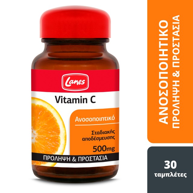 Lanes Vitamin C 500mg Συμπλήρωμα Διατροφής Βιταμίνη C / με Γεύση Πορτοκάλι 30 Ταμπλέτες