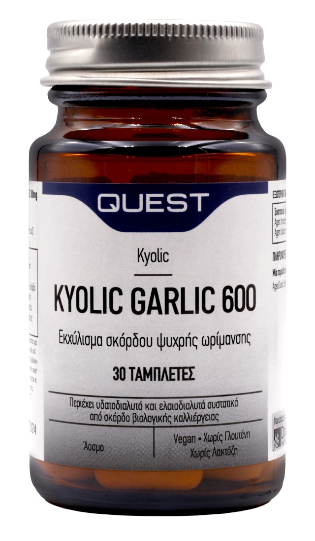 Quest Kyolic Garlic 600 MG 30 Ταμπλέτες