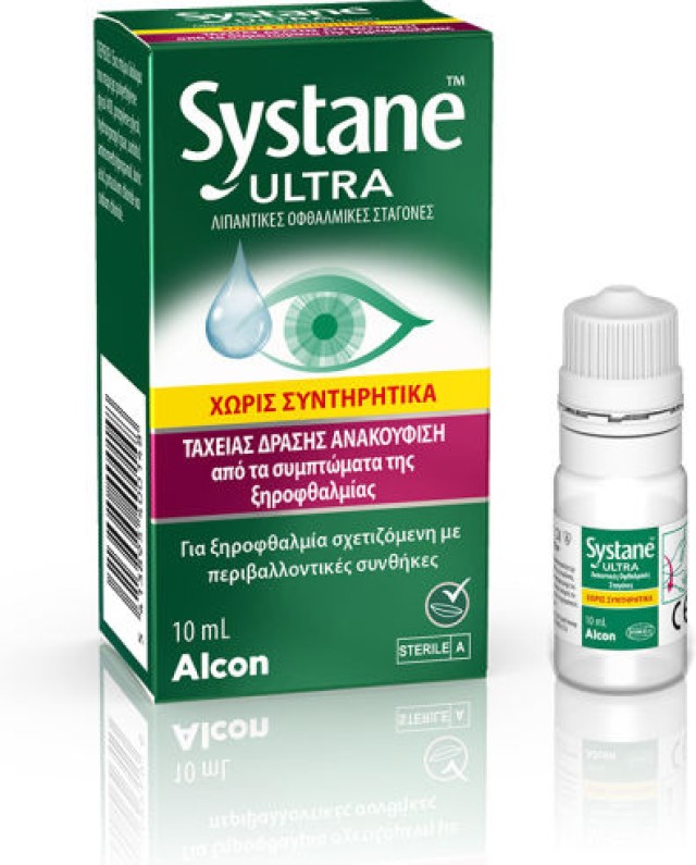 Alcon Systane Ultra Λιπαντικές Οφθαλμικές Σταγόνες Ταχείας Δράσης 10ml &hellip;