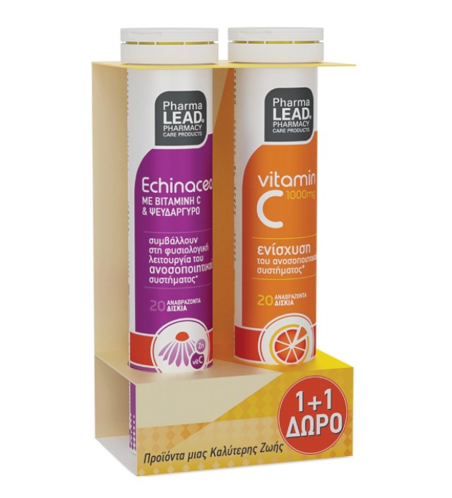 PharmaLead PROMO Πακέτο για την Ενίσχυση του Ανοσοποιητικού Συστήματος …