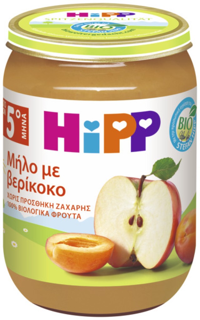 Hipp BIO Βιολογικό Παρασκεύασμα Φρούτων Μήλο με Βερίκοκο, από τον 5ο Μ …