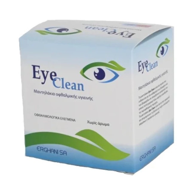 Erghani Eye Clean Μαντηλάκια Οφθαλμικής Υγιεινής Χωρίς Άρωμα 16 … Erghani Eye Clean Μαντηλάκια Οφθαλμικής Υγιεινής Χωρίς Άρωμα 16 …