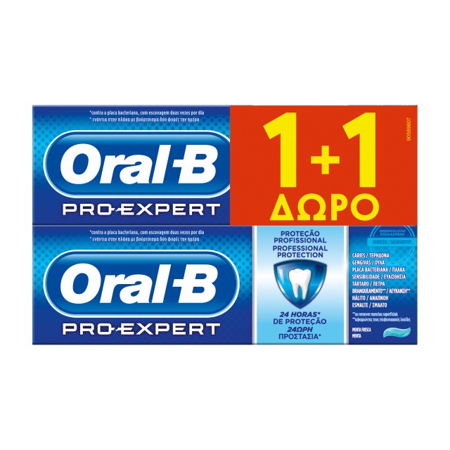 Oral B PROMO Pro Expert Professional Protection Οδοντόκρεμα 24ωρης Προ … Oral B PROMO Pro Expert Professional Protection Οδοντόκρεμα 24ωρης Προ …