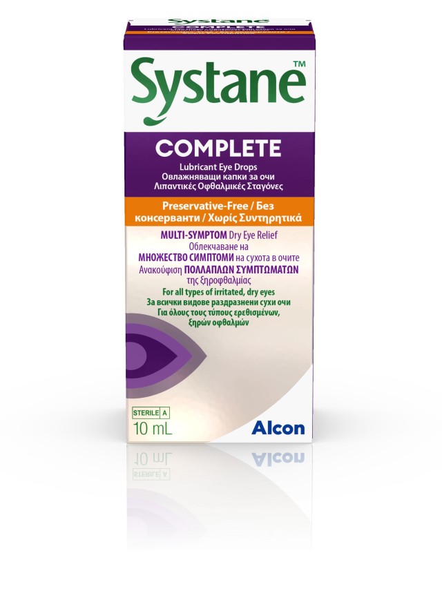 Alcon Systane Complete Λιπαντικές Οφθαλμικές Σταγόνες Χωρίς Συντηρητικ &hellip;