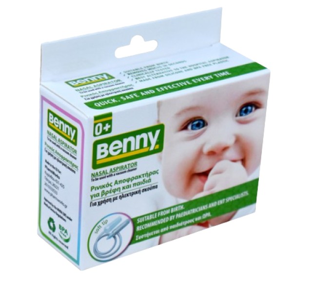 Benny Nasal Aspirator Ρινικός Αποφρακτήρας για Βρέφη και Παιδιά με Μαλ … Benny Nasal Aspirator Ρινικός Αποφρακτήρας για Βρέφη και Παιδιά με Μαλ …