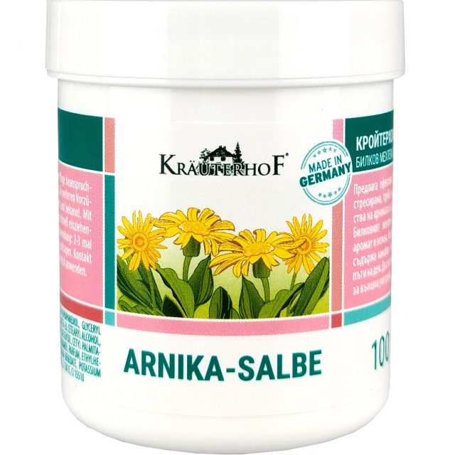 Krauterhof Arnica Salbe Κρέμα Άρνικας με Αντιφλεγμονώδεις & Θεραπευτικ …