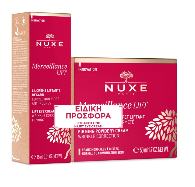 Nuxe PROMO Merveillance LIFT Firming Powdery Cream Κρέμα Σύσφιξης με Β &hellip;
