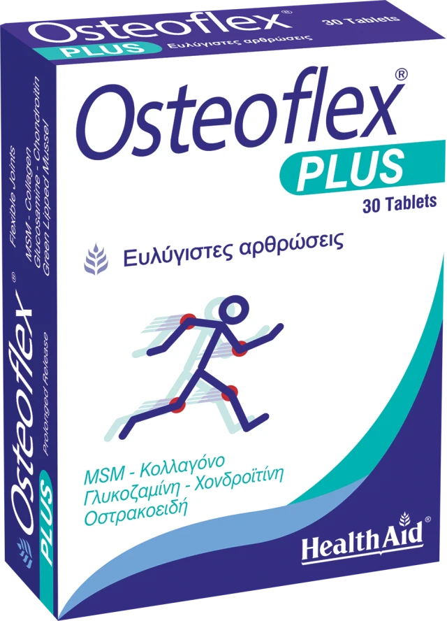 Health Aid Osteoflex Plus Dietary Supplement with Glucosamine, … Health Aid Osteoflex Plus Dietary Supplement with Glucosamine, …