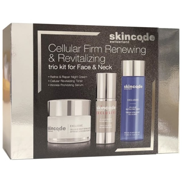Skincode Xmas PROMO Cellular Night Refine & Repair Αντιγηραντική & Συσ &hellip;