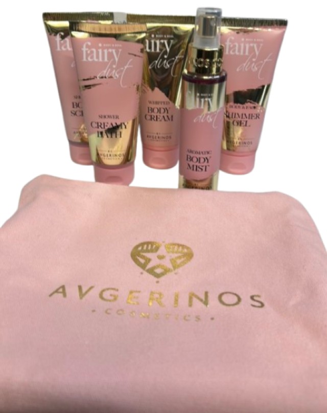 Avgerinos Cosmetics PROMO Fairy Dust Scrub Σώματος 100ml & Αφρόλουτρο … Avgerinos Cosmetics PROMO Fairy Dust Scrub Σώματος 100ml & Αφρόλουτρο …
