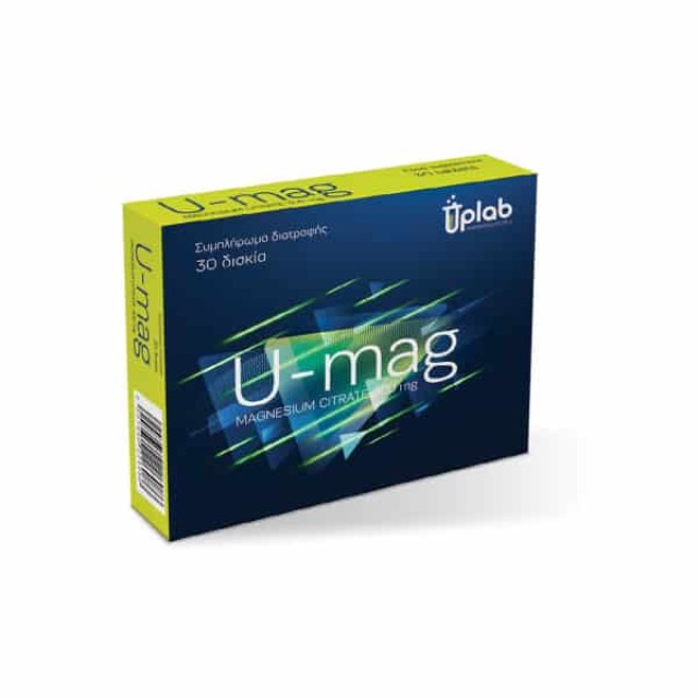 Uplab U-Mag 300mg Συμπλήρωμα Διατροφής με Μαγνήσιο για την Υποστήριξη …