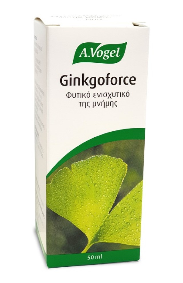 A.Vogel Ενίσχυση της Μνήμης Ginkgoforce Φυτικό Συμπλήρωμα 50ml A.Vogel Ενίσχυση της Μνήμης Ginkgoforce Φυτικό Συμπλήρωμα 50ml
