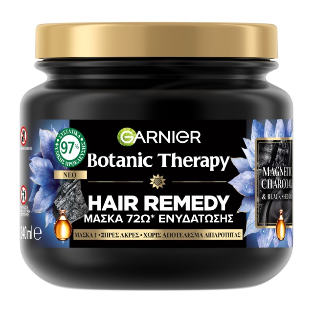 Garnier Botanic Therapy Hair Remedy Magnetic Charcoal Μάσκα Μαλλιών για Ενυδάτωση 340ml