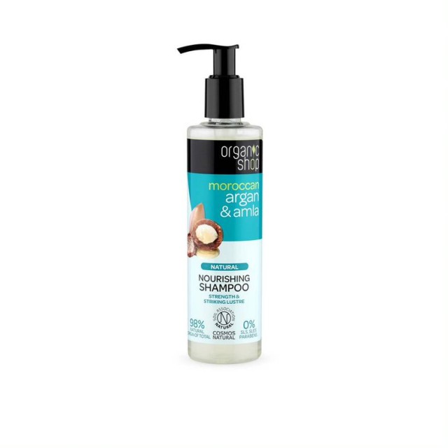 Organic Shop Argan & Amla Shampoo Οργανικό Argan & Ινδικό Φραγκοστάφυλ &hellip;