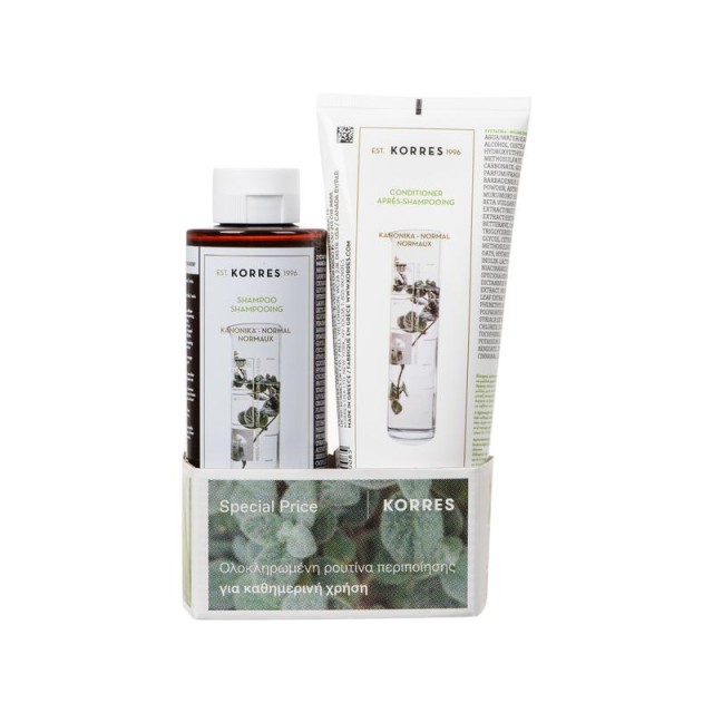 Korres PROMO Αλόη Δίκταμο Σετ Σαμπουάν 250ml - Μαλακτική Κρέμα για Καν &hellip;