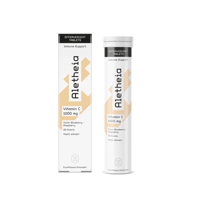 Vican Aletheia Vitamin C 1000mg για την Καλή Λειτουργία του Ανοσοποιητ …