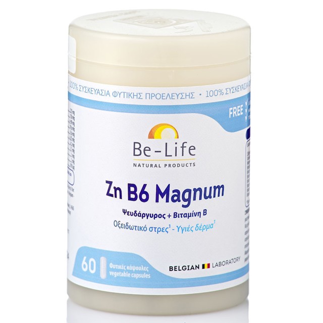 Be Life Zn B6 Magnum Συμπλήρωμα Διατροφής με Ψευδάργυρο 60 Φυτικές Κάψουλες