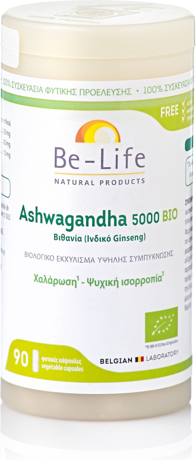 Be Life Ashwagandha 5000 Bio Συμπλήρωμα Διατροφής για Χαλάρωση & Ψυχική Ισορροπία 90 Φυτικές Κάψουλες