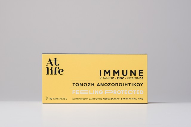 AtLife Immune Vitamin C Zinc Vitamin D3 Συμπλήρωμα Διατροφής για Τόνωση του Ανοσοποιητικού 30 Ταμπλέτες