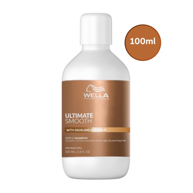 Wella Ultimate Smooth Shampoo Σαμπουάν για Θαμπά, Ξηρά & Φριζαρισμένα …
