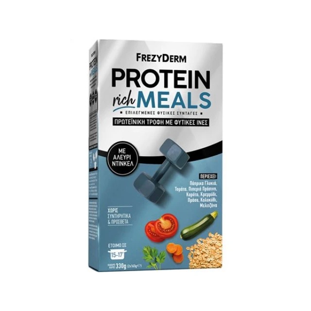 Frezyderm Protein Rich Meals Πρωτεϊνική Τροφή με Φυτικές Ίνες & … Frezyderm Protein Rich Meals Πρωτεϊνική Τροφή με Φυτικές Ίνες & …