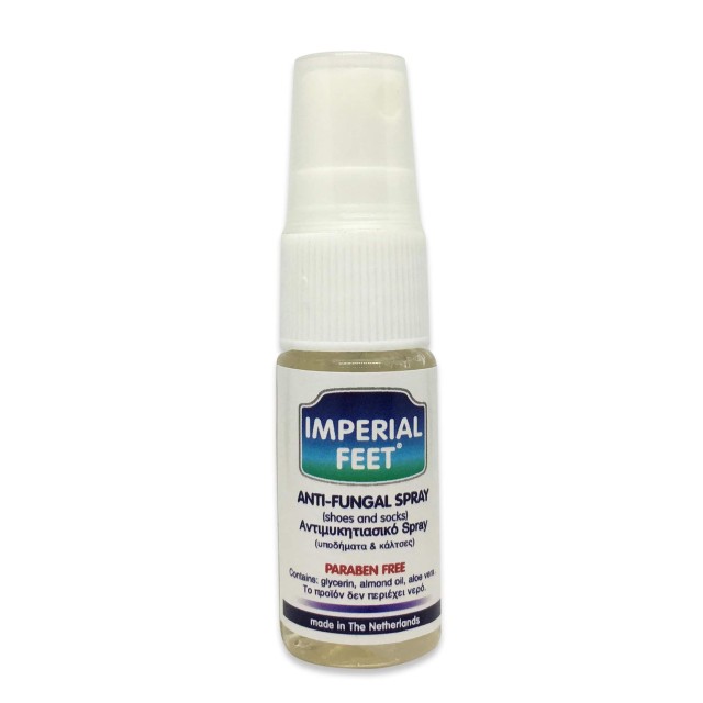Imperial Feet Anti - Fungal Αντιμυκητιασικό Spray για Υποδήματα και Κάλτσες 10ml [Travel Size]