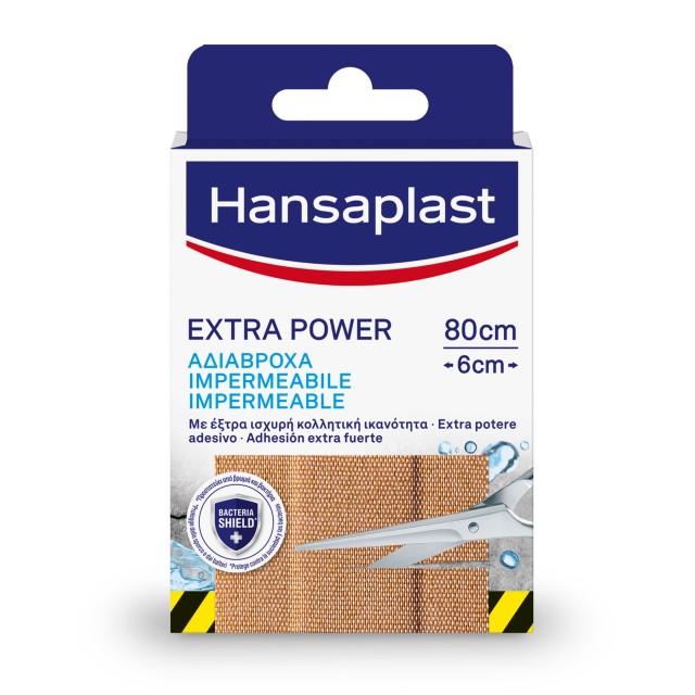 Hansaplast Extra Power Αδιάβροχα με Έξτρα Κολλητική Ικανότητα με Τεχνολογία HI-DRY TEX 8 Τεμάχια [80cm x 6cm]