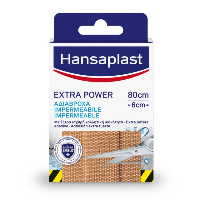 Hansaplast Extra Power Αδιάβροχα με Έξτρα Κολλητική Ικανότητα με Τεχνο &hellip;