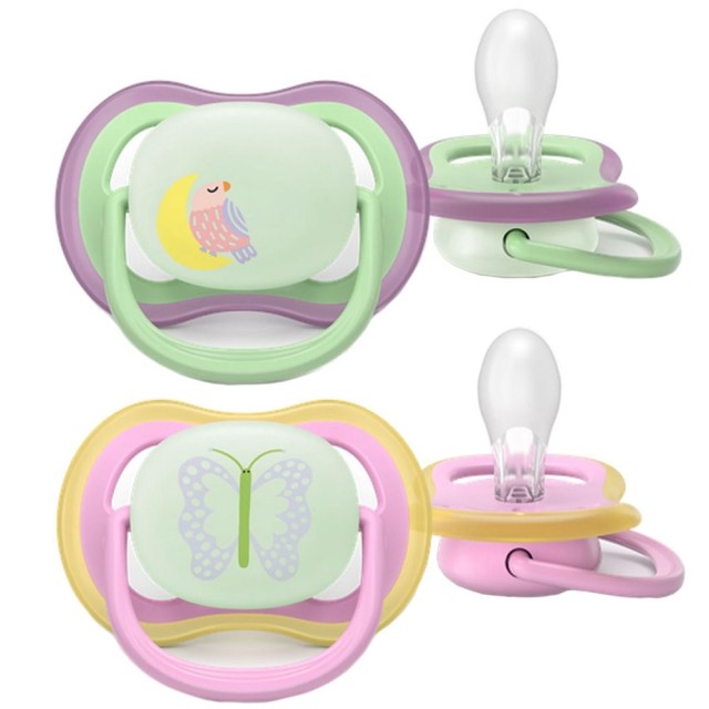 Philips Avent Ultra Air Nighttime Σετ Σιλικονούχες Πιπίλες Νυκτός Για … Philips Avent Ultra Air Nighttime Σετ Σιλικονούχες Πιπίλες Νυκτός Για …