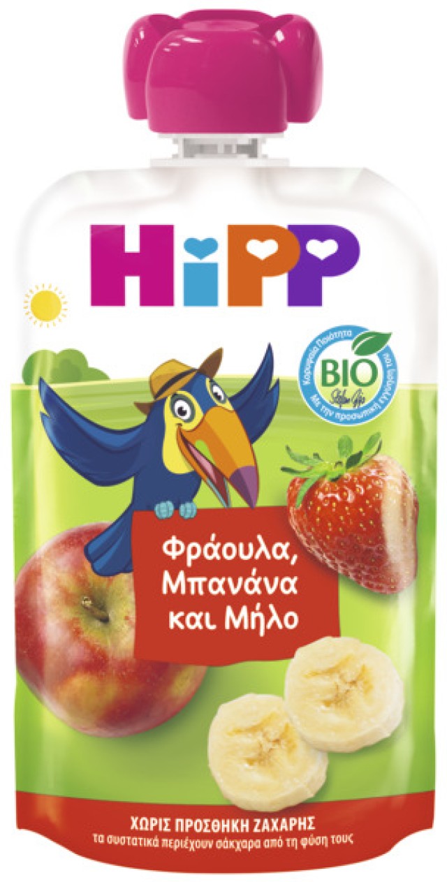 Hipp BIO Φρουτοπολτός με Φράουλα, Μπανάνα, Μήλο για Παιδιά από το 1ο Έ …