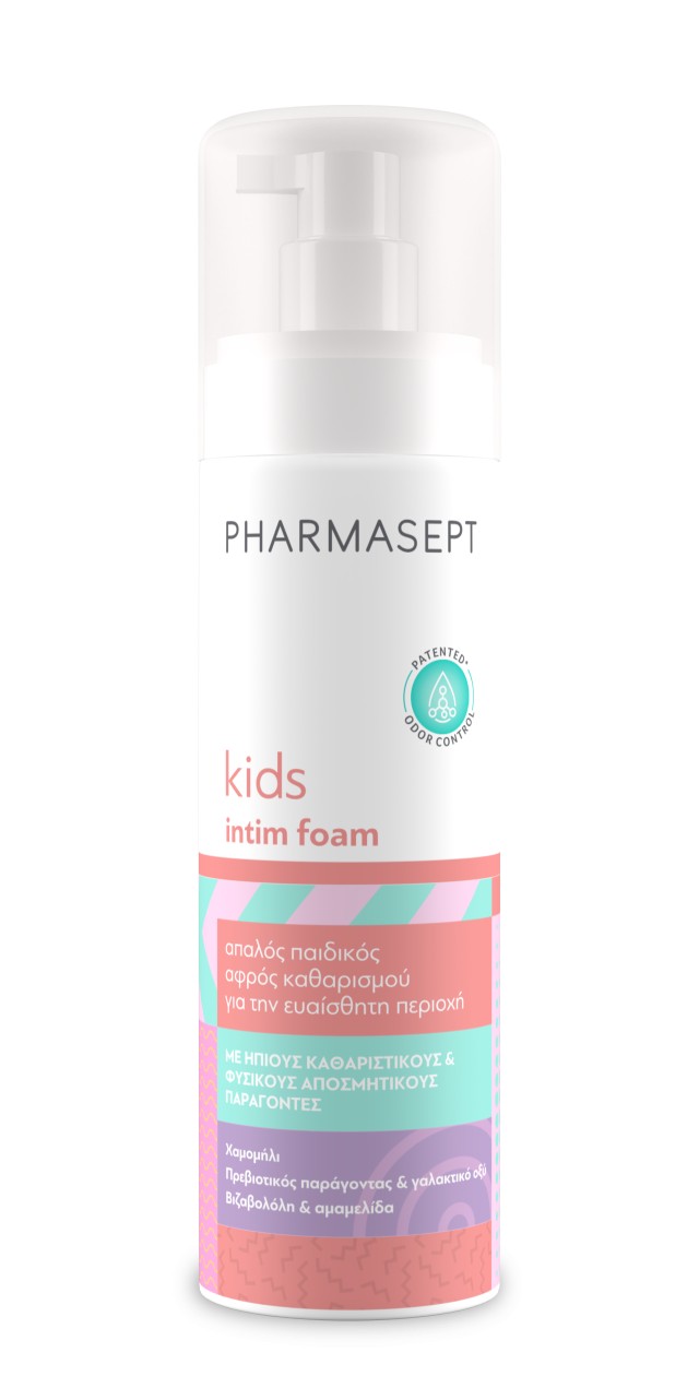 Pharmasept Kids Intim Foam Παιδικός Απαλός Αφρός για την Ευαίσθητη Περ …