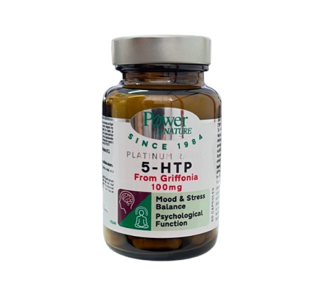 Power of Nature Platinum Range 5-HTP Griffonia 100mg Αμινοξύ για την … Power of Nature Platinum Range 5-HTP Griffonia 100mg Αμινοξύ για την …