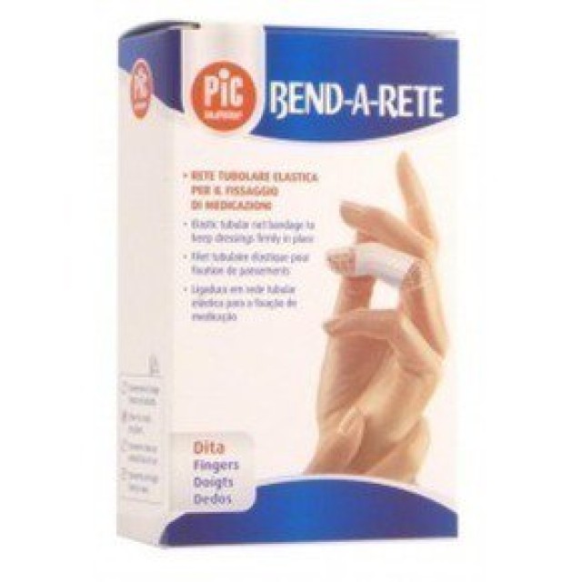 Pic Ελαστικός Δικτυωτός Επίδεσμος για το Δάκτυλο 1 ενιαίο τεμάχιο (Αρκ … Pic Ελαστικός Δικτυωτός Επίδεσμος για το Δάκτυλο 1 ενιαίο τεμάχιο (Αρκ …