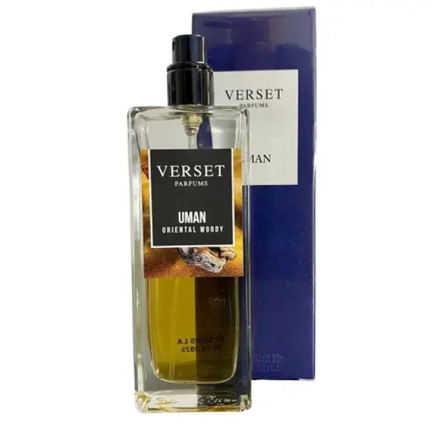 Verset Eau De Parfum Uman Αντρικό Άρωμα 50ml