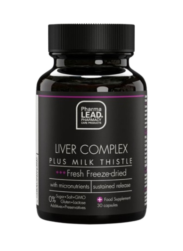 PharmaLead Black Range Liver Complex Plus Milk Thistle Συμπλήρωμα Διατ … PharmaLead Black Range Liver Complex Plus Milk Thistle Συμπλήρωμα Διατ …