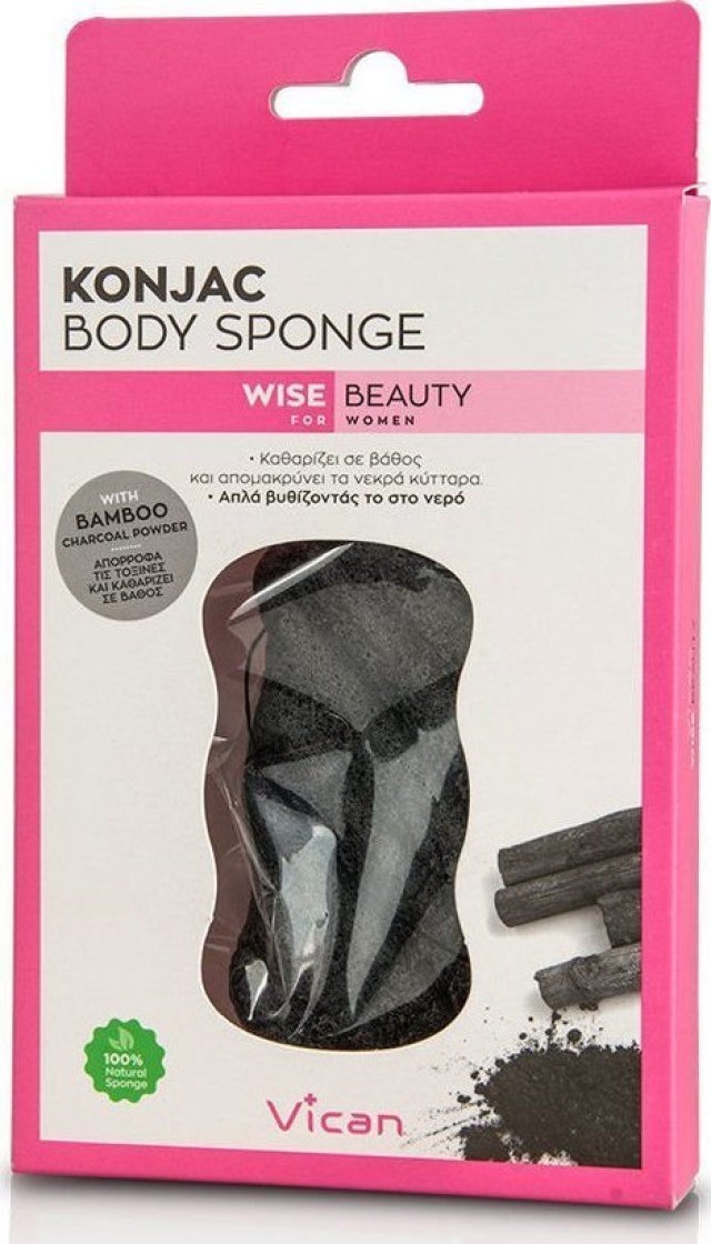 Vican Konjac Body Sponge Bamboo Charcoal Powder 1 Τεμάχιο