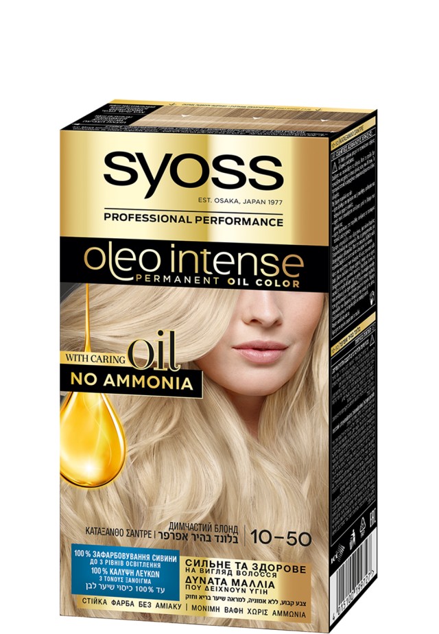Syoss Oleo Intense No10.50 Μόνιμη Βαφή Μαλλιών Κατάξανθο Σαντρέ 115ml