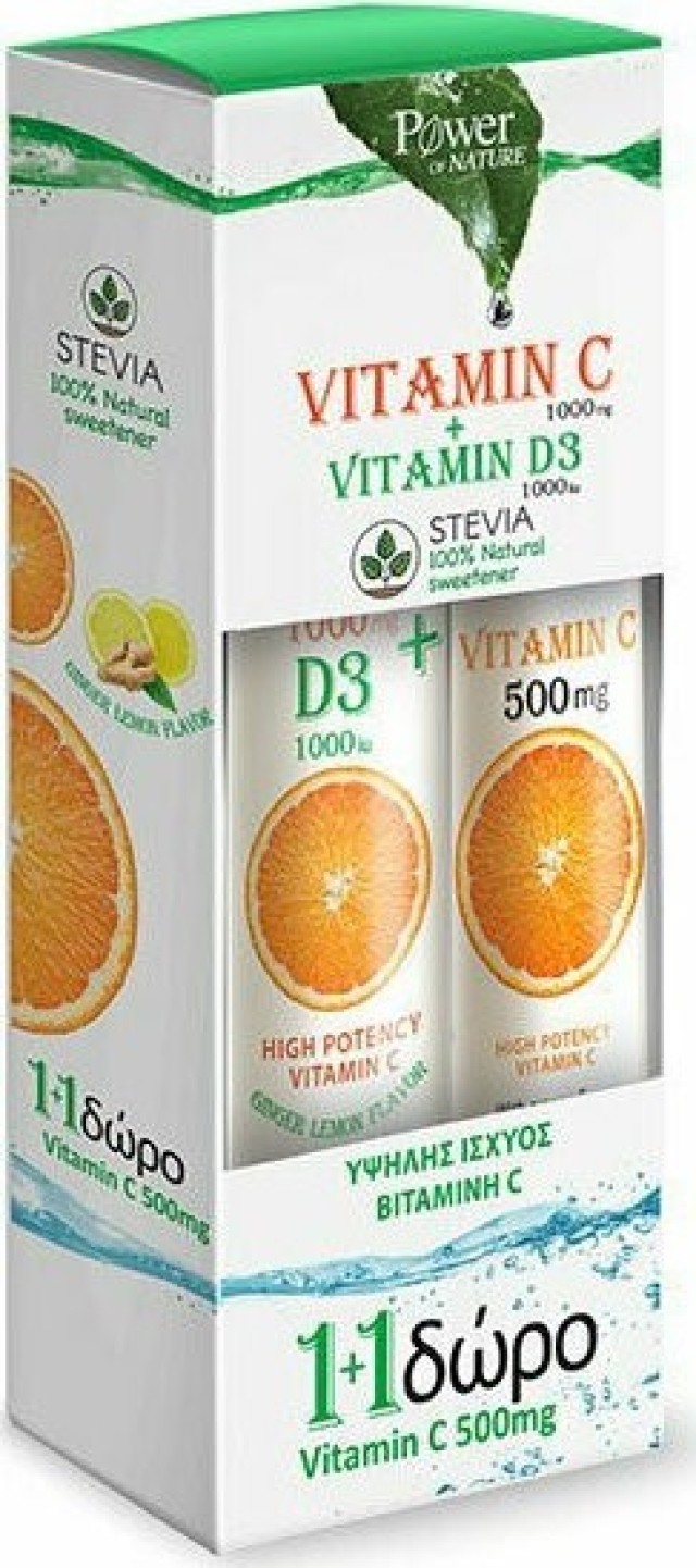 Power Health PROMO Vitamin C 1000mg + D3 1000IU Με Στέβια 24 Αναβράζον …