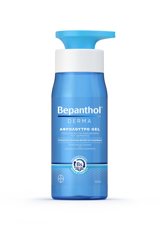 Bepanthol Derma Αφρόλουτρο Gel 400ml με Αντλία