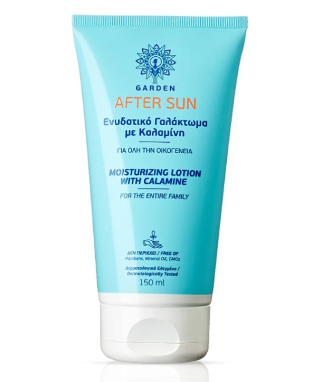 Garden After Sun Moisturising Lotion Calamine Ενυδατικό Γαλάκτωμα με Κ … Garden After Sun Moisturising Lotion Calamine Ενυδατικό Γαλάκτωμα με Κ …