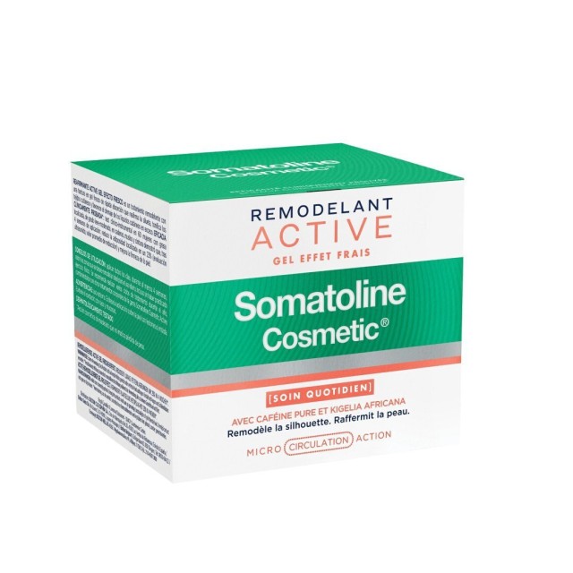 Somatoline Cosmetic Σμίλευση Active Fresh Effect Gel Καθημερινή Αγωγή …