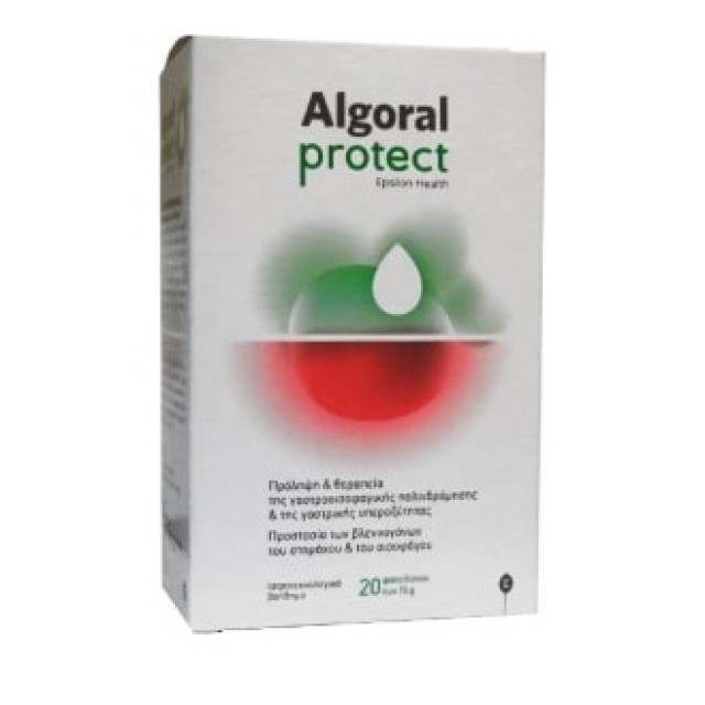 Epsilon Health Algoral Protect Συμπλήρωμα Γαστροοισοφαγική Παλινδρόμησ …