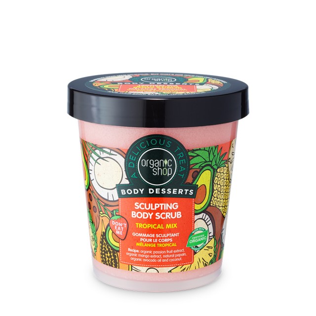 Organic Shop Body Desserts Tropical Mix Απολεπιστικό Σώματος για Σμίλε … Organic Shop Body Desserts Tropical Mix Απολεπιστικό Σώματος για Σμίλε …