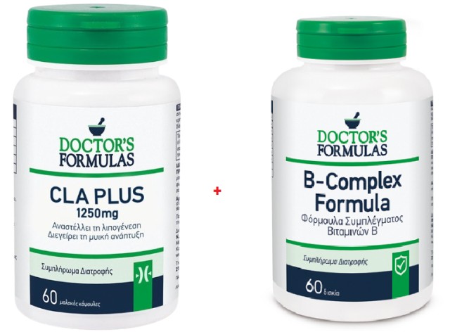 Doctors Formula BUNDLE CLA Plus 1250mg Συμπλήρωμα Διατροφής 60 Μαλακές Κάψουλες - B Complex Folmula Φόρμουλα Συμπλέγματος Βιταμινών B 60 Δισκία