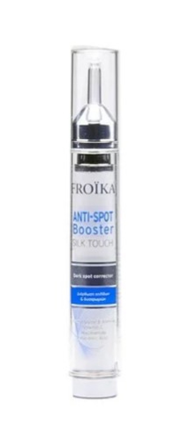 Froika Hyaluronic C Filler Βαθιών Ρυτίδων και των Γραμμών Έκφρασης – Λ …