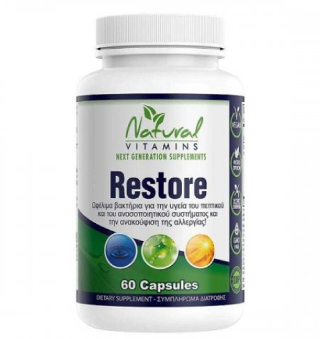 Natural Vitamins Restore Πολλαπλό Σύμπλεγμα Προβιοτικών 60 Φυτικές Κάψουλες