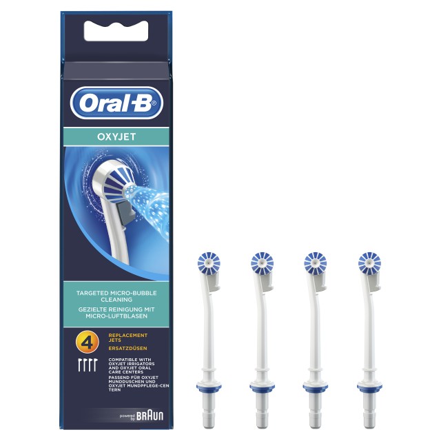 Oral B OxyJet Ανταλλακτικές Κεφαλές Ηλεκτρικής Οδοντόβουρτσας 4 Τεμάχι … Oral B OxyJet Ανταλλακτικές Κεφαλές Ηλεκτρικής Οδοντόβουρτσας 4 Τεμάχι …