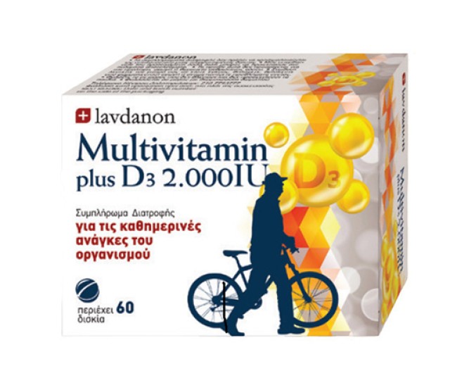 Lavdanon Multivitamin Plus D3 2000iu Συμπλήρωμα Διατροφής για την Άμυνα του Οργανισμού 60 Δισκία