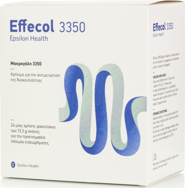 Epsilon Health Effecol 3350 Συμπλήρωμα Διατροφής για την Δυσκοιλιότητα …