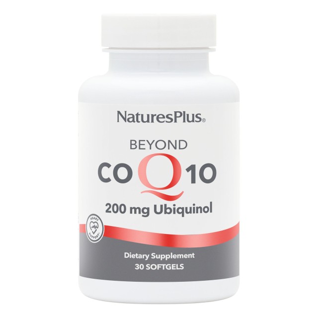 Natures Plus Beyond Coq10 200mg για το Καρδιαγγειακό Σύστημα & των Επι …